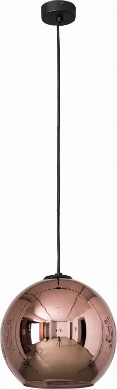 Lustr na lanku Nowodvorski 9058 POLARIS mosaz