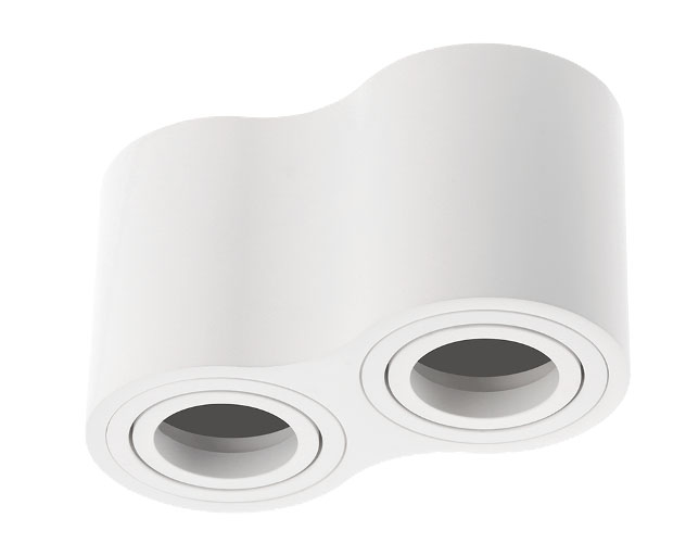 Stropní svítidlo GTV Aveiro duo OS-AV80160OK2-10 2x20 W bílá