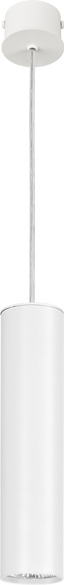 Závěsné svítidlo Nowodvorski EYE white M 5397