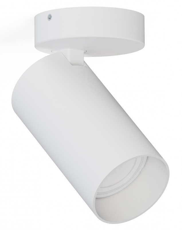 Bodové svítidlo Nowodvorski 7807 MONO bílá